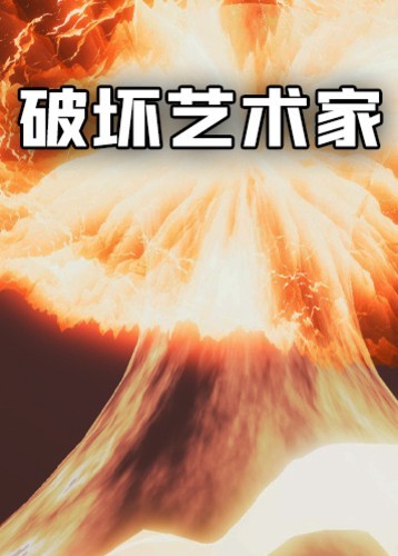 图