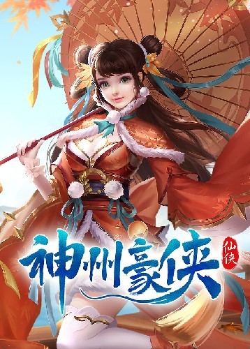 图