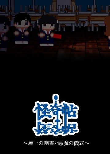 图