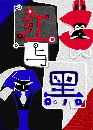 图