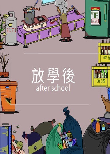 图