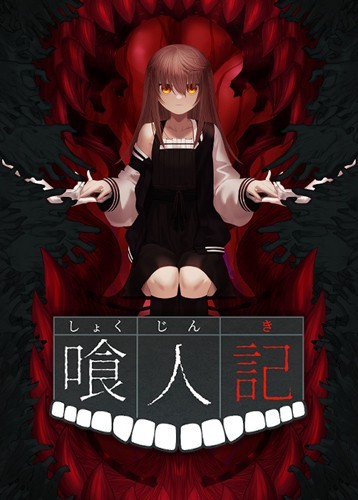 图