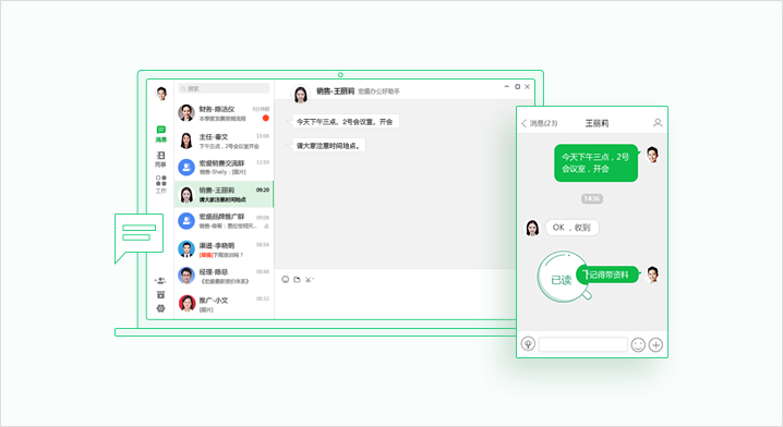 图
