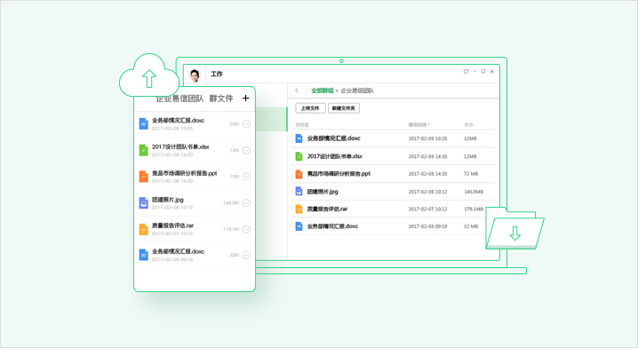 图
