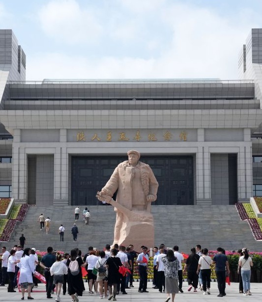 图