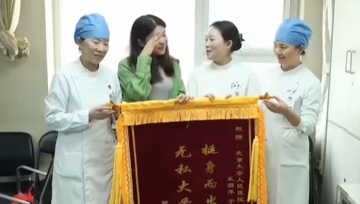 图