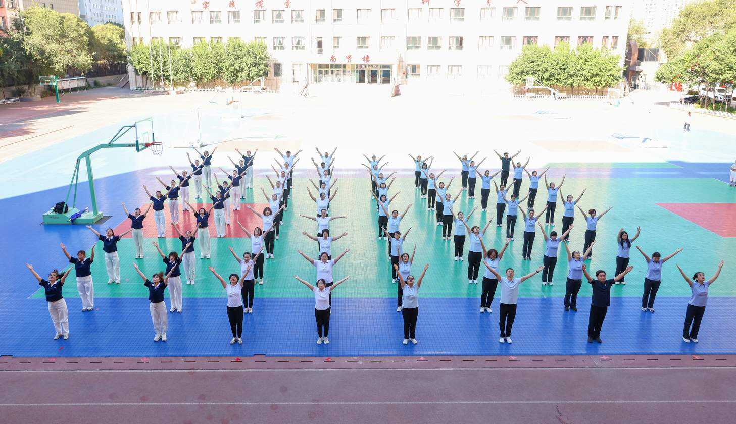 图