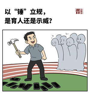 图