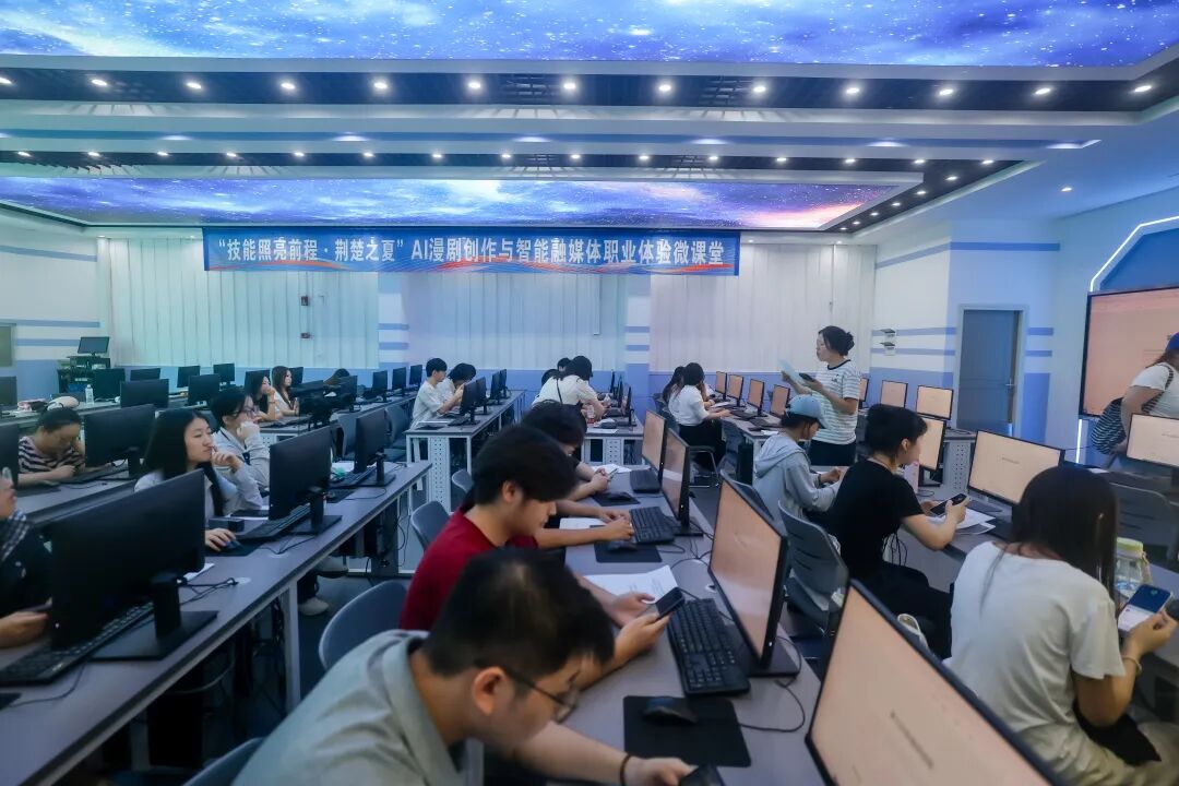图