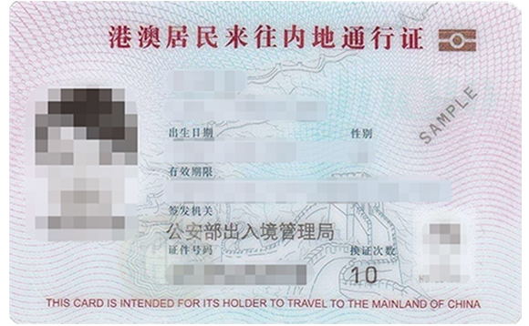 图