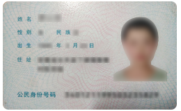 图