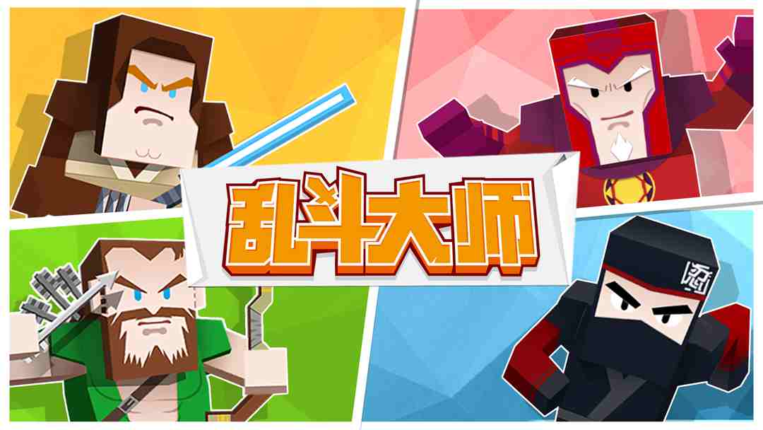 图