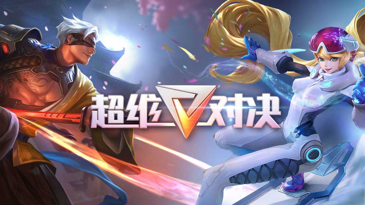 图