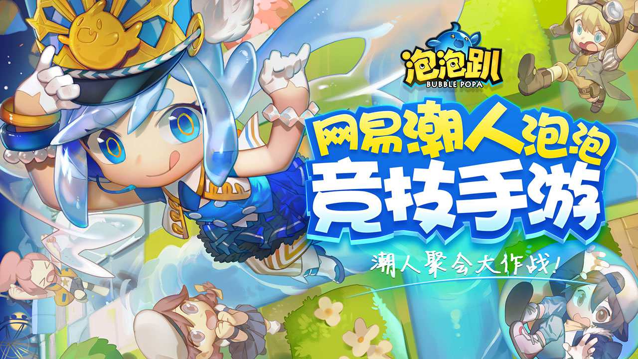 图