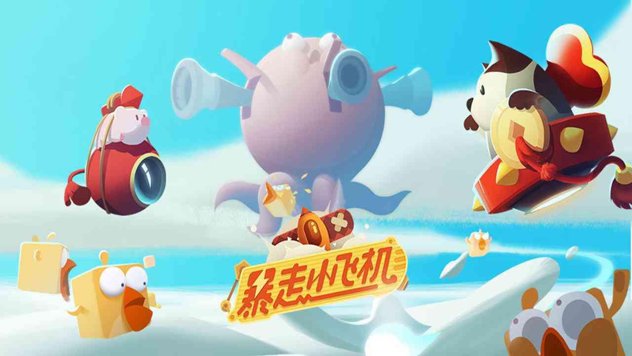 图