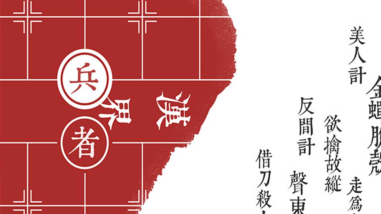 图