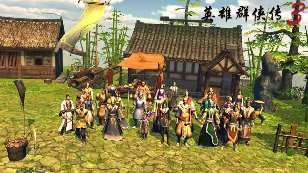 图