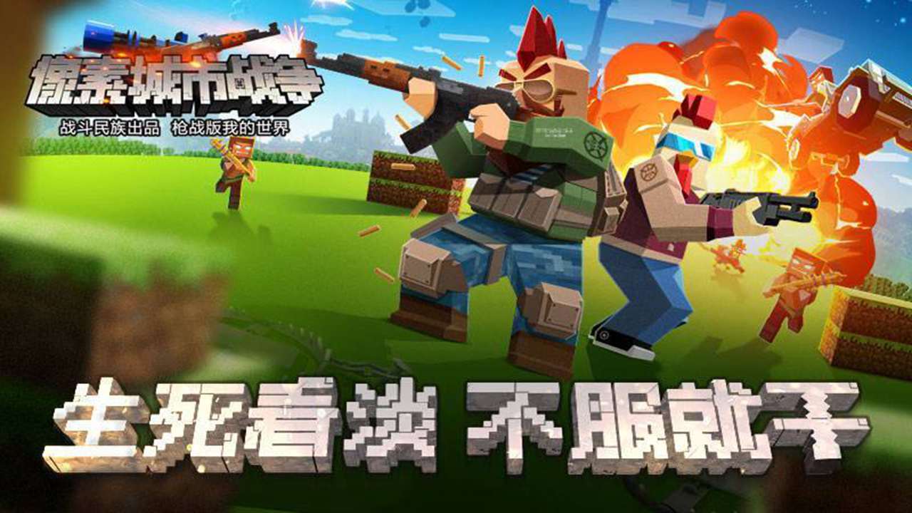 图