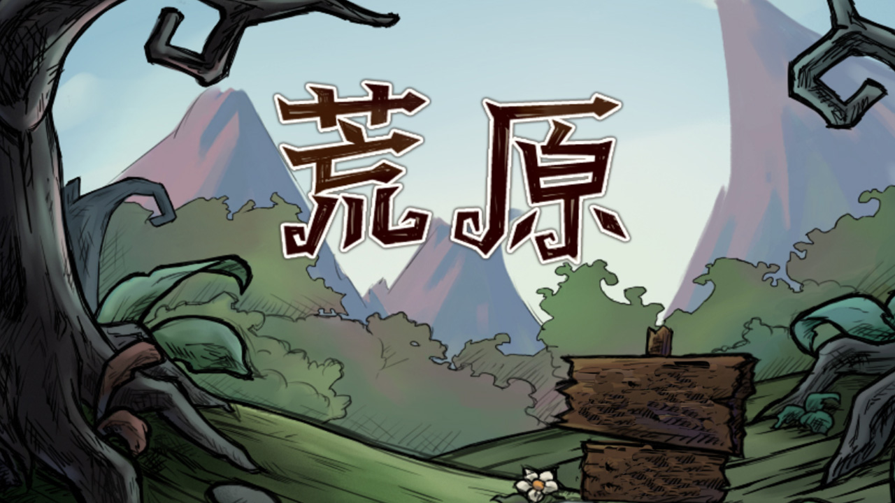 图