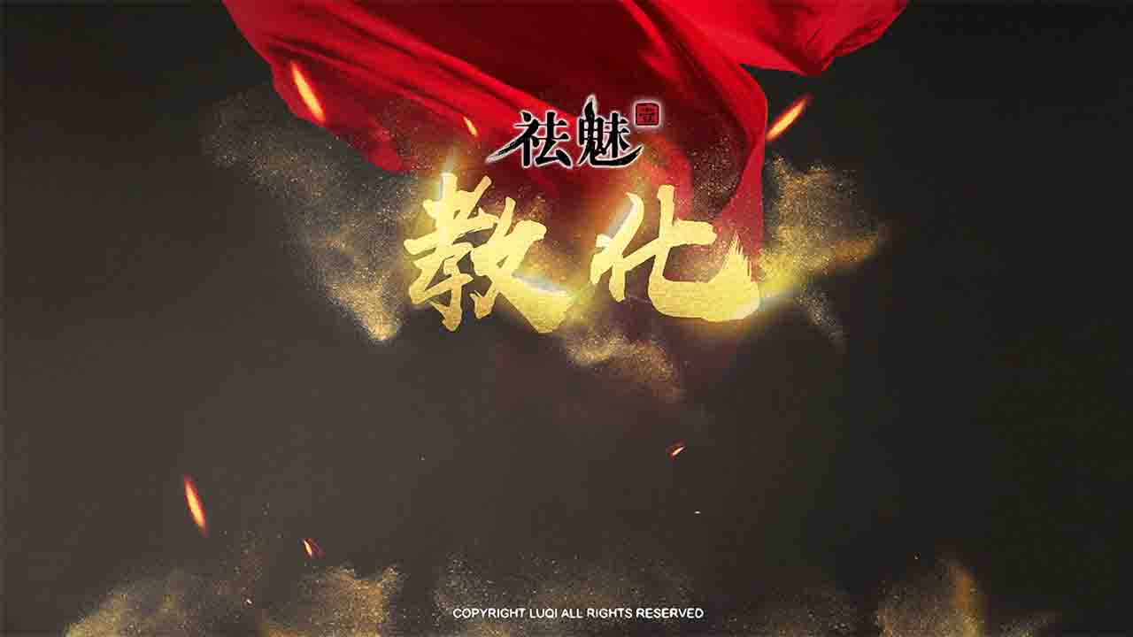 图