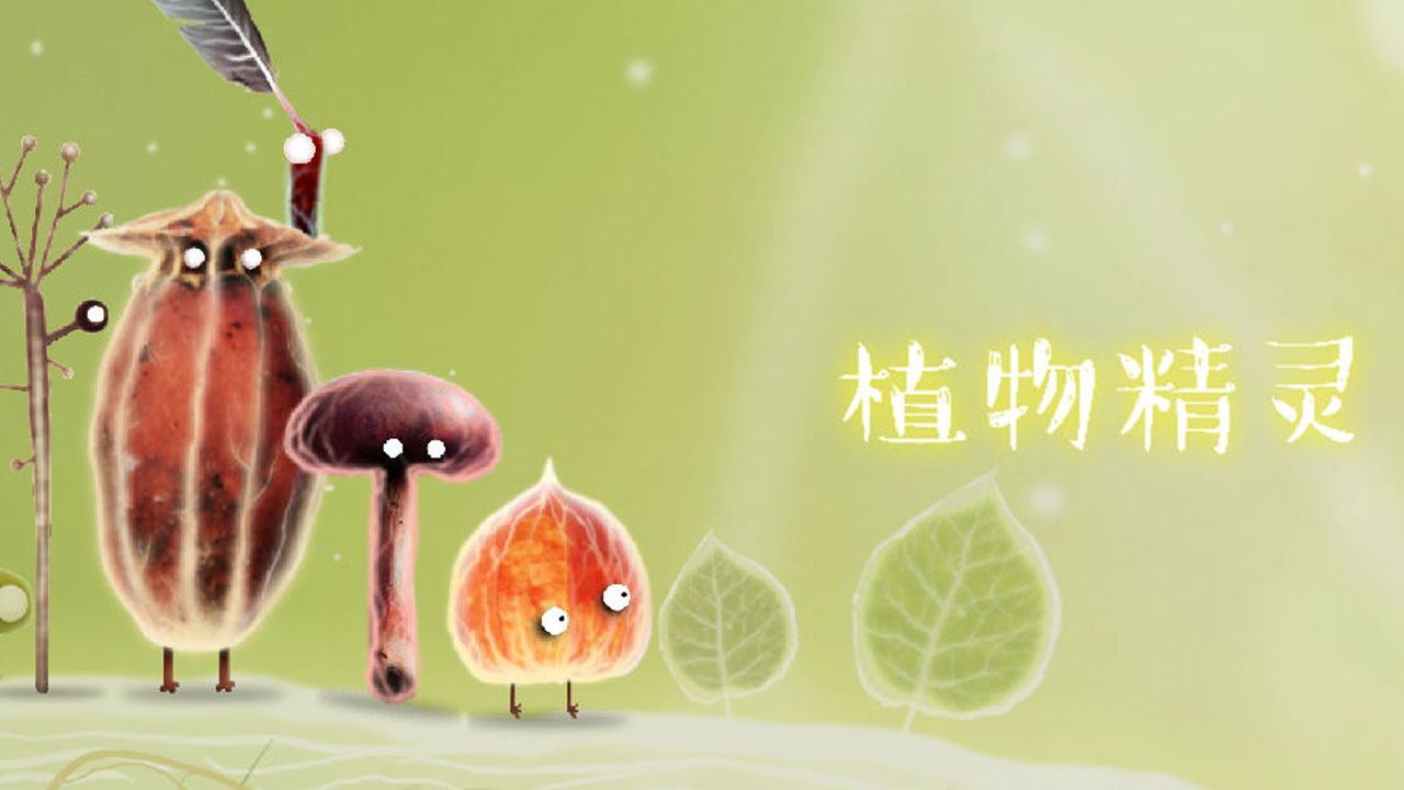 图
