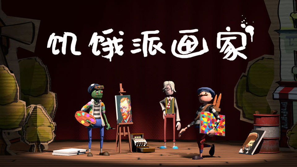 图