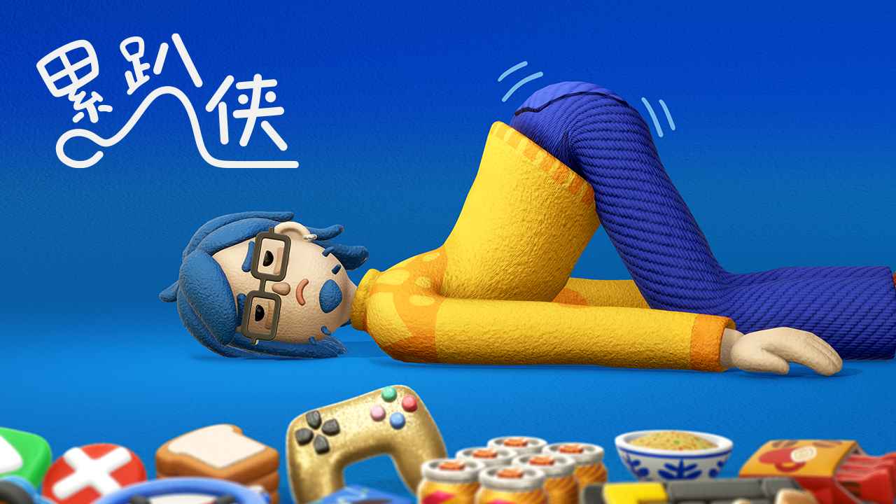 图