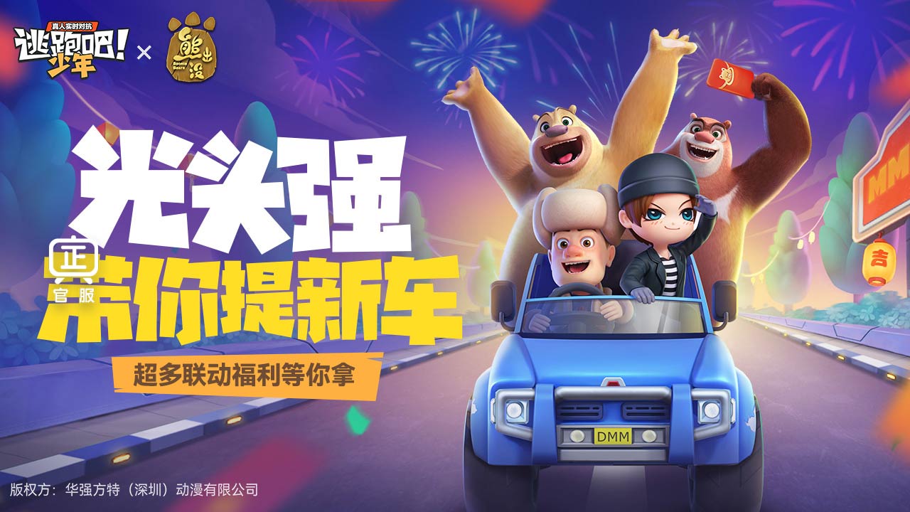 图