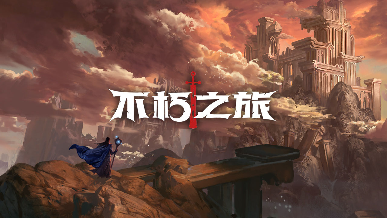 图