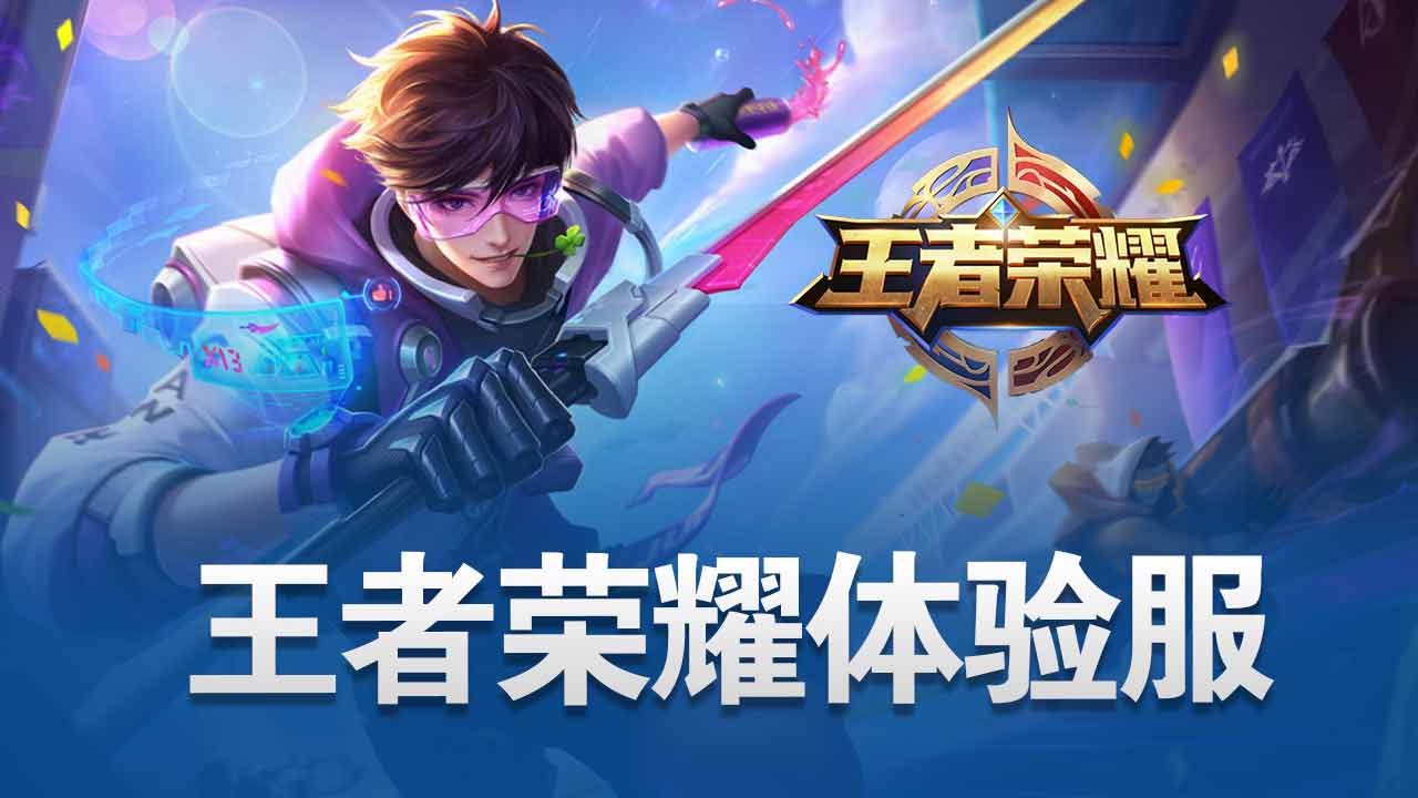 图