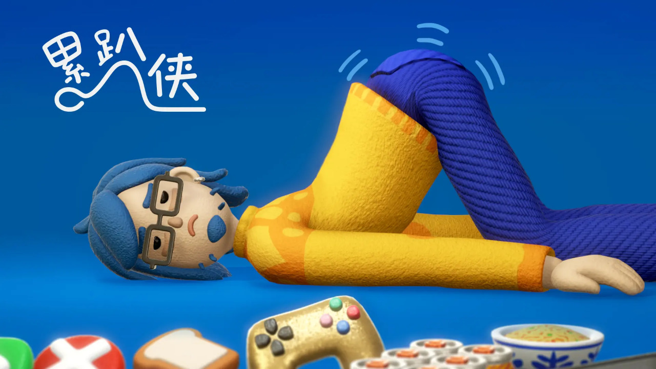图