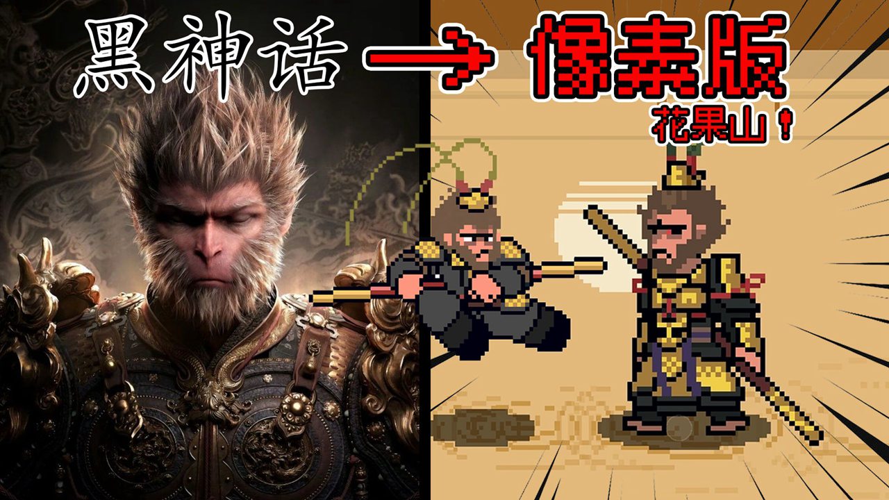 图