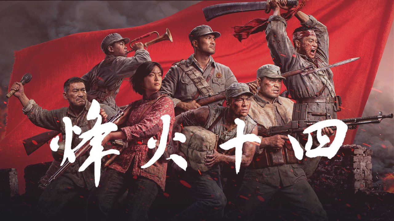 图