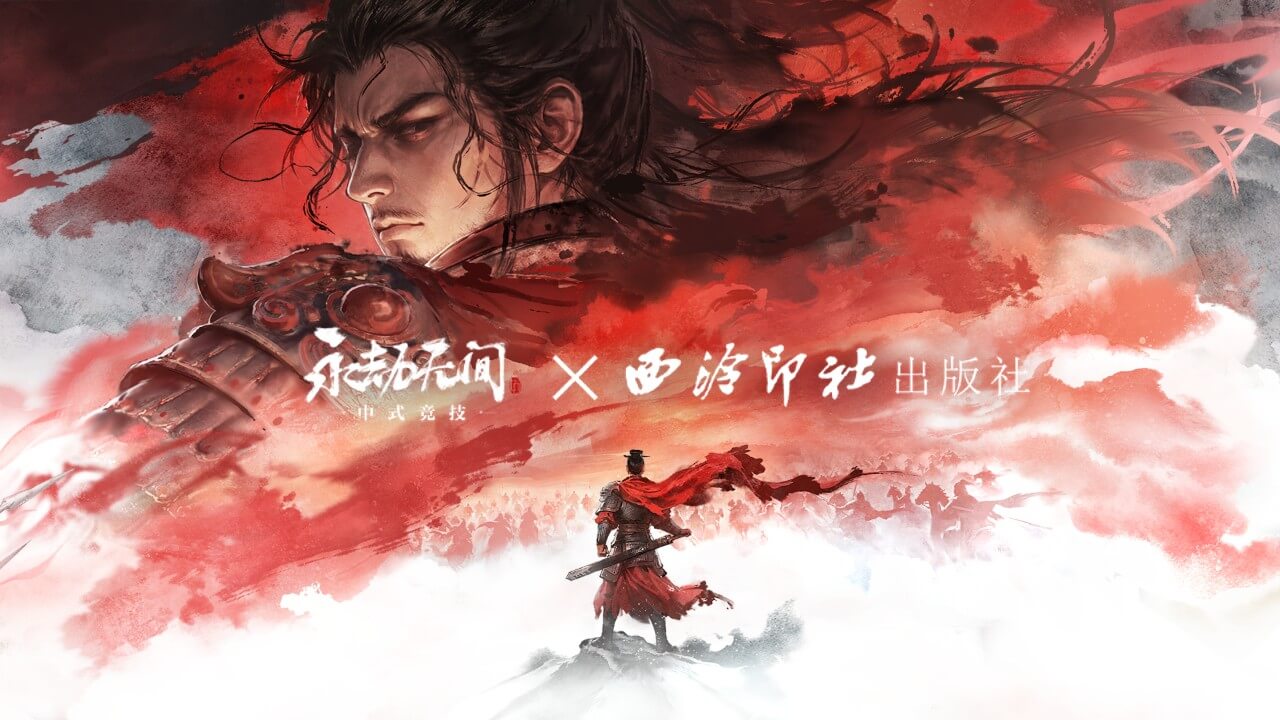 图