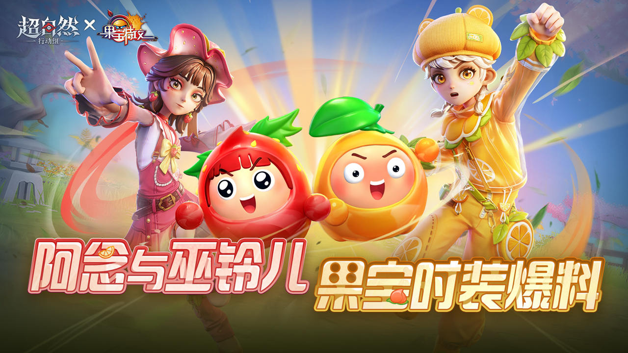 图