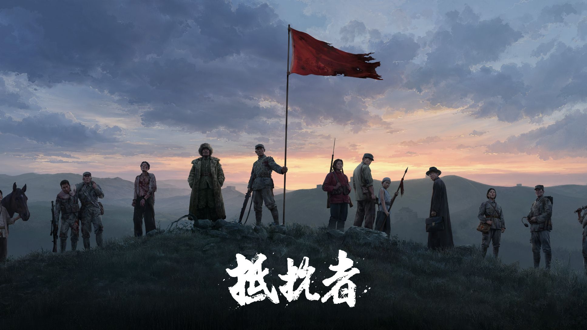 图