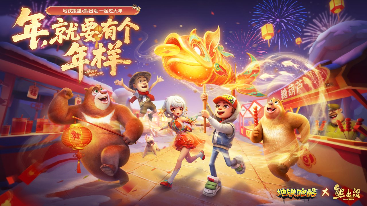 图