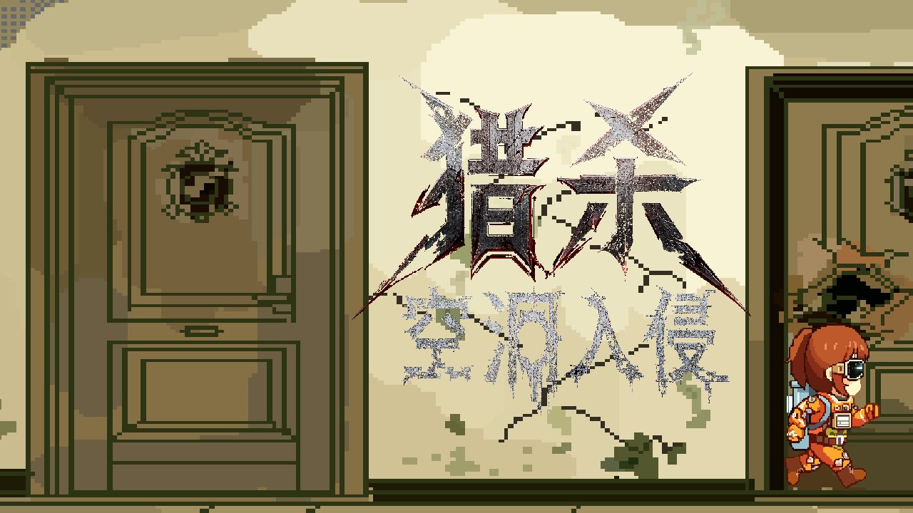 图