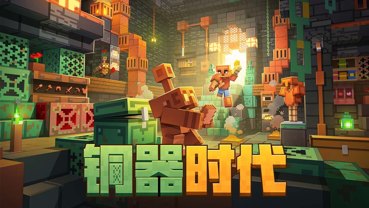图