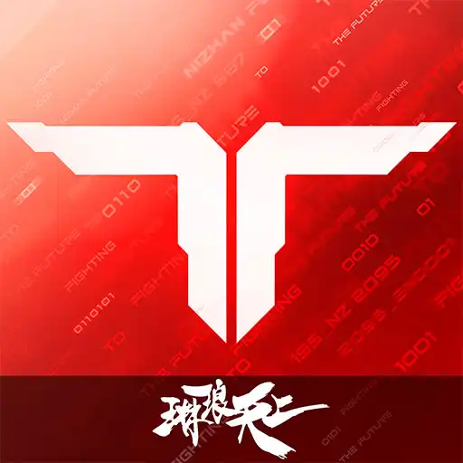 图