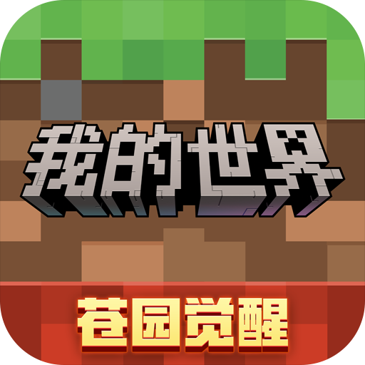 图