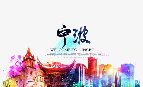 图