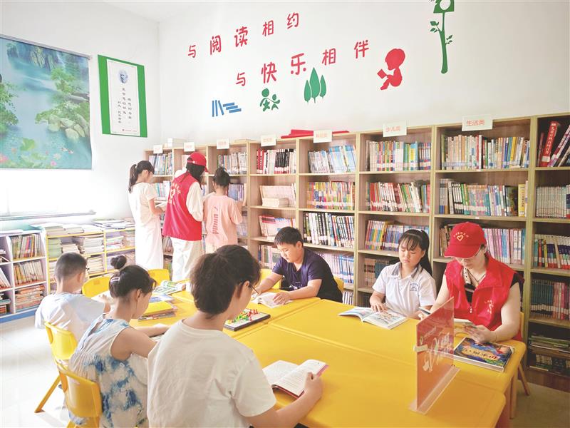 图