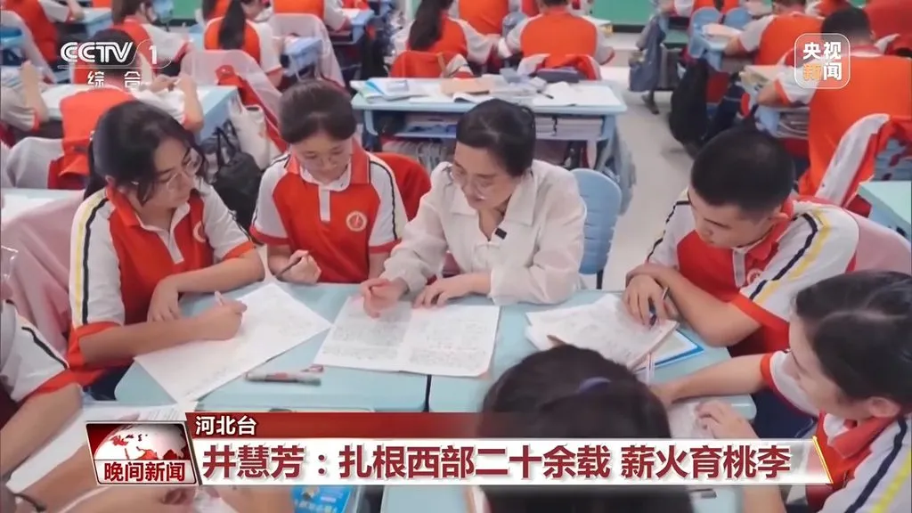 图