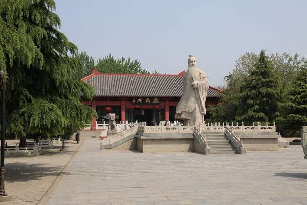 图