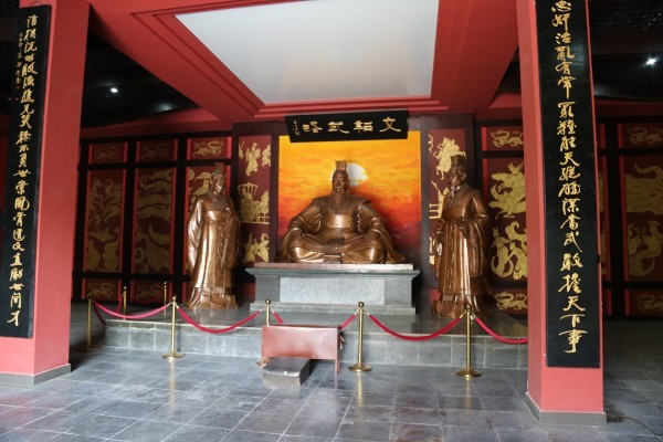 图
