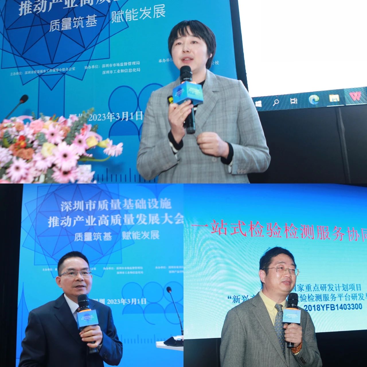 图