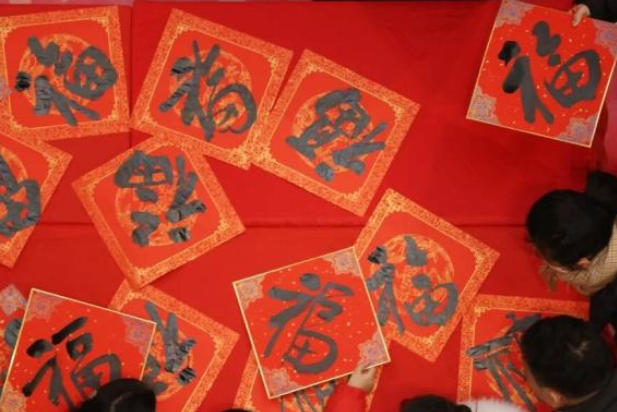 图