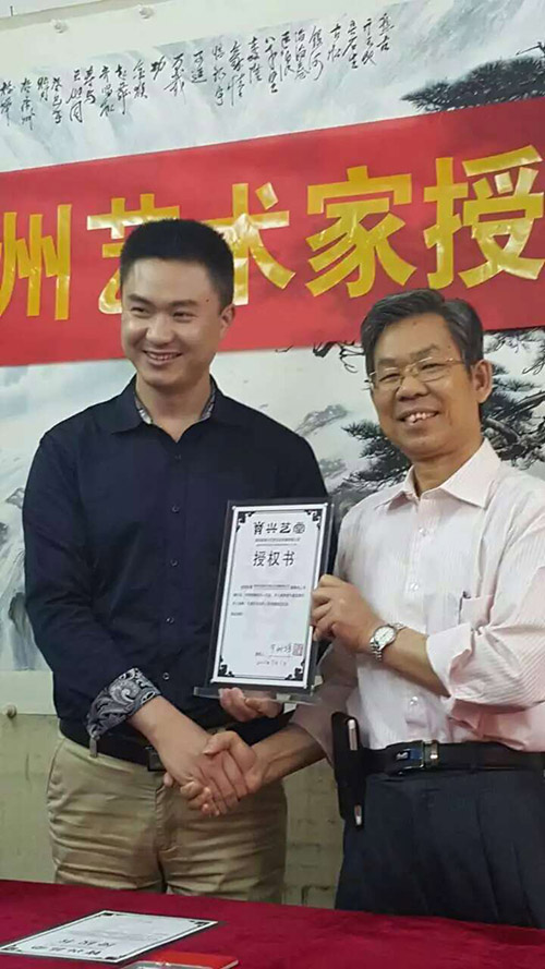 图