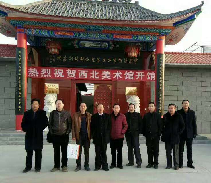 图